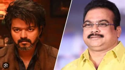 `RRR` మూవీ బ్యానర్లో దళపతి విజయ్ సినిమా..? డైరెక్టర్ ఎవరంటే ?