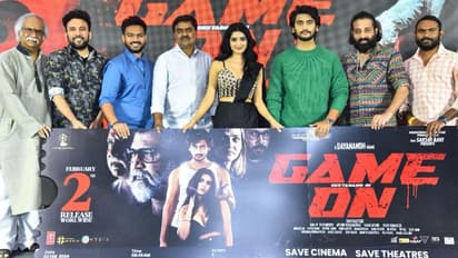 ఫస్ట్ టైమ్ తెలుగులో గేమ్ బేస్డ్ మూవీ.. అనుకున్న గేమ్ రివర్స్ అయితే..