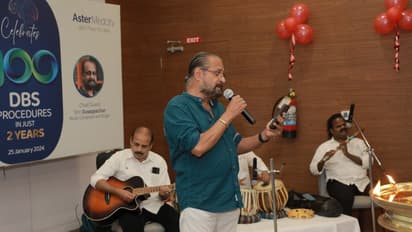 രണ്ട് വർഷം കൊണ്ട് 100 പാർക്കിൻസൺസ് രോ​ഗത്തിനുള്ള സർജറികൾ; ആസ്റ്റർ മെഡ്സിറ്റിക്ക് നേട്ടം