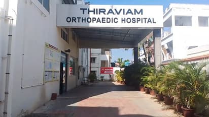 குமரியில் தனியார் மருத்துவமனையில் நர்சிங் மாணவி தற்கொலை; போலீஸ் வரும் முன்பே தடயத்தை அழித்த பணியாளர்கள்