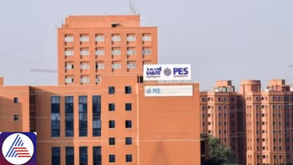 Bengaluru: First-year BBA student jumps to death from 6th floor of PES college in Electronic City