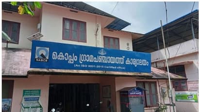 കൊപ്പം പഞ്ചായത്ത് ഭരണം യുഡിഎഫിന് നഷ്ടമായി; അവിശ്വാസ പ്രമേയത്തെ പിന്തുണച്ച് കോൺഗ്രസ് അംഗവും