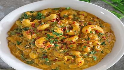 ருசியான சுவையில் 'முந்திரிக் குழம்பு' இப்படி செய்ங்க வீடே மணக்கும்..ரெசிபி இதோ..!!