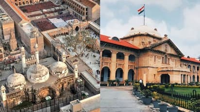 'ವಝುಕಾನಾ ಸರ್ವೇ ಕುರಿತು ನಿಮ್ಮ ಅಭಿಪ್ರಾಯ ಸಲ್ಲಿಸಿ..' ಮಸೀದಿ ಸಮಿತಿಗೆ ಅಲಹಾಬಾದ್‌ ಹೈಕೋರ್ಟ್‌ ಸೂಚನೆ