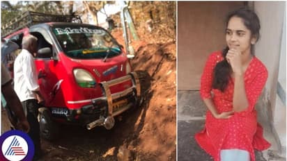 ಬೆಳಗಾವಿ: ಟಾಟಾಏಸ್ ವಾಹನ ಡಿಕ್ಕಿಯಾಗಿ ಕಾಲೇಜು ಹುಡುಗಿ ಸಾವು