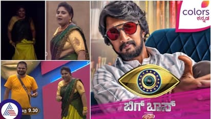 ಬಿಗ್ ಬಾಸ್ ಮುಂದಿನ ಸೀಸನ್ಗೆ ತುಕಾಲಿ ಸಂತೋಷ್ ಹೆಂಡ್ತಿ ಮಾನಸಗೆ ಅವಕಾಶ ಕೊಡಿ ಎಂದ ಫ್ಯಾನ್ಸ್!