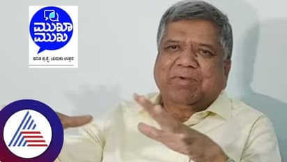 ಸಂದರ್ಶನ: ಬಿಜೆಪಿ ತೊರೆದಿದ್ದರ ಬಗ್ಗೆ ಪಶ್ಚಾತ್ತಾಪವಿಲ್ಲ, ಕರೆಯದಿದ್ದರೆ ಕಾಂಗ್ರೆಸ್ನಲ್ಲೇ ಇರುತ್ತಿದ್ದೆ -ಜಗದೀಶ ಶೆಟ್ಟರ್