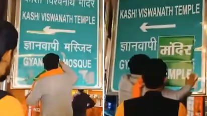 Varanasi court order leads to signboard change; Gyanvapi Mosque is now Gyanvapi Temple (WATCH)