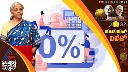 50 ವರ್ಷದ ಬಡ್ಡಿ ರಹಿತ ಸಾಲ ಮತ್ತೊಂದು ವರ್ಷ ಮುಂದುವರಿಕೆ, ಇದರಿಂದ ರಾಜ್ಯಕ್ಕೇನು ಲಾಭ?