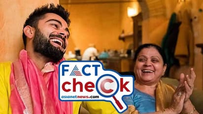 ഇന്ത്യ-ഇംഗ്ലണ്ട് ടെസ്റ്റ് മത്സരങ്ങളില് നിന്ന് വിരാട് കോലി വിട്ടുനില്ക്കുന്നത് അമ്മയ്ക്ക് സുഖമില്ലാത്തതിനാലോ?