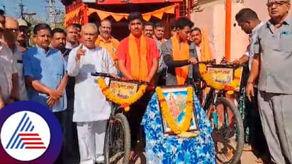ಅಯೋಧ್ಯೆ ಶ್ರೀರಾಮನ ದರ್ಶನಕ್ಕೆ ಬಾಗಲಕೋಟೆಯಿಂದ ಸೈಕಲ್ ಯಾತ್ರೆ ಹೊರಟ ಯುವಕರು! 