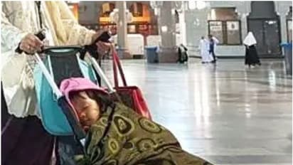 ബേബി സ്ട്രോളറുകൾക്ക് മക്കയിലെ കഅ്ബ മുറ്റത്ത് വിലക്ക്