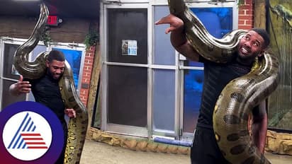 ಅಬ್ಬಬ್ಬಾ... ಅನಕೊಂಡ ಹಾವನ್ನು ಭುಜದ ಮೇಲೆ ಹೊರೋದಾ? ಈತನ ಸಾಹಸ ಎಂಥದ್ದು?