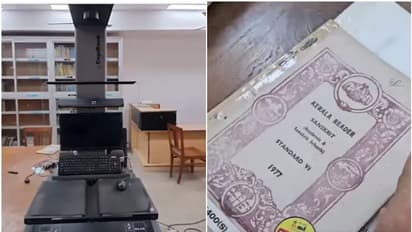 '1896 മുതലുള്ള പാഠ പുസ്തകങ്ങള് ഇനി ഒറ്റ ക്ലിക്കില്'; ഡിജിറ്റൈസ് ചെയ്ത് വിദ്യാഭ്യാസ വകുപ്പ്