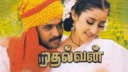 முதல்வன் படத்தில் ரஜினி நடிக்காததற்கு காரணம் கலைஞரா? பல வருடங்களுக்கு பின் வெளிவந்த சீக்ரெட்