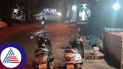 ಬೆಂಗಳೂರು: ಹಾಡುಹಗಲೇ ಸಿಗರೇಟ್ ಡಿಸ್ಟ್ರಿಬ್ಯೂಟರ್ ಮೇಲೆ ಮಚ್ಚು ಬೀಸಿ ₹15 ಲಕ್ಷ ದರೋಡೆ!