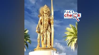 സരയൂ നദീ തീരത്ത് 823 അടി ഉയരമുള്ള ശ്രീരാമ പ്രതിമ വരുന്നു, ചിത്രമോ ഇത്? വസ്തുത അറിയാം