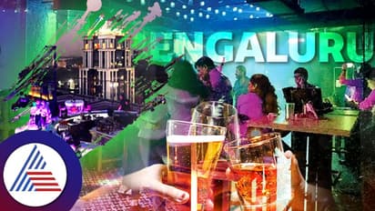 ಬೆಂಗಳೂರು ಪಬ್ಗೆ ನುಗ್ಗಿದ ಮುಸುಕುಧಾರಿ, ಪಿಸ್ತೂಲ್ ತೋರಿಸಿ 50 ಸಾವಿರ ಕದ್ದ! ಕಾರಣ ಮಾಲೀಕರೇ?