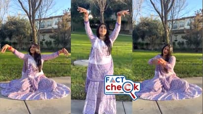 നൃത്തം ചെയ്യുന്നത് ജില്ലാ കളക്ടറോ? വൈറല് വീഡിയോയുടെ യാഥാര്ഥ്യം പുറത്ത്