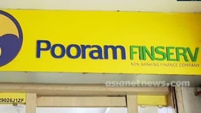 '12% പലിശ വാഗ്ദാനം ചെയ്ത് 200 കോടി തട്ടി', പൂരം ഫിൻസെർവിന്റെ സ്വത്തുക്കള് കണ്ടുകെട്ടാൻ ഉത്തരവ്