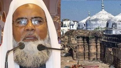 ಜ್ಞಾನವಾಪಿ ತೀರ್ಪುಗಳು ಕೋರ್ಟ್‌ನ ಮೇಲೆ ಜನರ ನಂಬಿಕೆ ಕಡಿಮೆ ಮಾಡಿದೆ: Muslim Personal Law Board