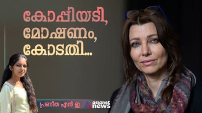 കോപ്പിയടിച്ചെന്ന് കോടതി, ലക്ഷങ്ങള്‍ പിഴ; വിവാദമുനമ്പില്‍, കേരളത്തിലും ആരാധകരുള്ള എഴുത്തുകാരി!  