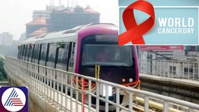 World Cancer Day: Namma Metro services to start at 4.30 am on February 4 for CANWALK and Runathon