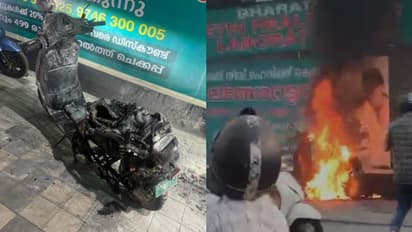 ആദ്യം പുക, പിന്നാലെ തീ; കോഴിക്കോട് നിര്ത്തിയിട്ട 1.5 ലക്ഷത്തിന്റെ ഇലക്ട്രിക് സ്കൂട്ടര് കത്തിനശിച്ചു