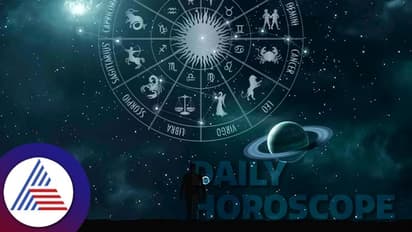 Today Horoscope:ఓ రాశివారికి ఈ రోజు తలపెట్టిన పనులు ఎన్ని కష్టాలు ఎదురైనా పూర్తి కాగలవు.