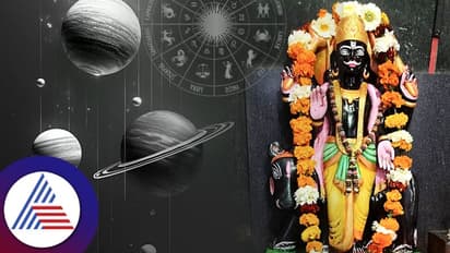 ಗುರು-ಶನಿ ದ್ವಂದ್ವ ಸಂಚಾರ, ಈ ರಾಶಿಗೆ ಬೊಂಬಾಟ್ ಲಾಭ..ಖಜಾನೆ ಫುಲ್..