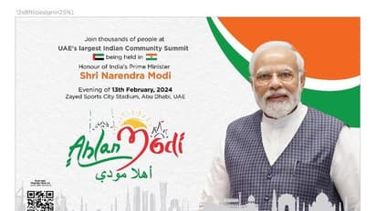 அஹ்லான் மோடி! அபுதாபியில் பிரதமர் மோடியின் நிகழ்ச்சியில் பங்கேற்க 60,000 இந்தியர்கள் முன்பதிவு!