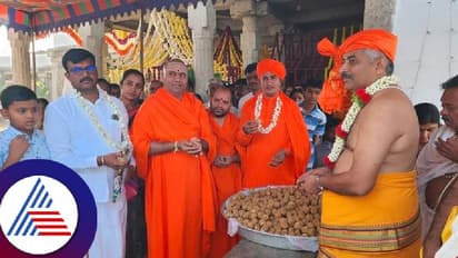 ಸ್ವಾಮೀಜಿಗಳಿಗೆ ಯಾವುದೇ ರೀತಿಯ ಅವಮಾನ ಆಗಿಲ್ಲ; ಈಶ್ವರಾನಂದಪುರಿ ಶ್ರೀಗಳ ಆರೋಪಕ್ಕೆ ದೇವಾಲಯದ ಪ್ರಧಾನ ಅರ್ಚಕ ಸ್ಪಷ್ಟನೆ