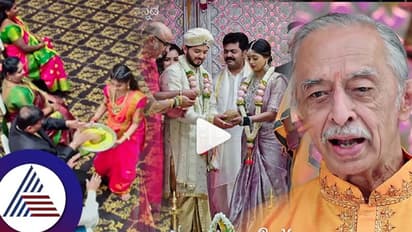 ವಧುವಿಗೆ ತಾಳಿ ಕಟ್ಟೋ ಮುನ್ನ ಎಲ್ಲರ ಕೈಲಿ ಮುಟ್ಟಿಸುವುದೇಕೆ? ಶ್ರೀರಸ್ತು ಶುಭಮಸ್ತು ದತ್ತಾ ಹೇಳಿದ್ದಾರೆ ನೋಡಿ..