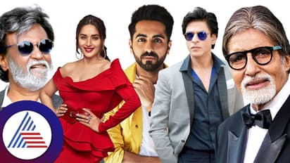 ಅಮಿತಾಭ್​ರಿಂದ ಹಿಡಿದು ಶಾರುಖ್​ವರೆಗೆ... ಸತ್ತರೆಂದು ಸುದ್ದಿಯಾಗಿ ಹಲ್​ಚಲ್​ ಸೃಷ್ಟಿಸಿದ್ದ ಬಾಲಿವುಡ್​ ಸ್ಟಾರ್ಸ್ ಇವರು​!  