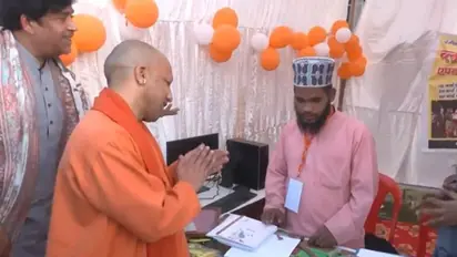 Viral Video: Muslim youth flawlessly recites Ramcharitmanas verse; wins UP CM Yogi's praise (WATCH)