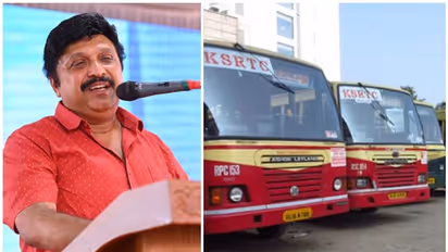 ഒറ്റ ദിനം, 3,29,831 രൂപ 3 പൈസ ലാഭം! ആനവണ്ടി ചിരിച്ച് തുടങ്ങീട്ടാ...; മന്ത്രിയുടെ സൂപ്പർ ഐഡിയക്ക് നിറഞ്ഞ കയ്യടി