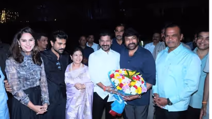 Chiranjeevi: పద్మవిభూషణ్ వరించిన వేళ.. మెగా కోడలు అభినందన సభ.. హాజరైన తెలంగాణ సీఎం