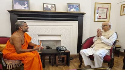 ಅಡ್ವಾಣಿಗೆ ರಾಮಲಲ್ಲಾನ ಪೂರ್ಣ ಕೃಪೆಯಾಗಿದೆ: ಪೇಜಾವರ ಶ್ರೀ