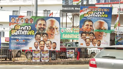 കോൺഗ്രസ് തെരഞ്ഞെടുപ്പ് പ്രചാരണം തൃശ്ശൂരിൽ നിന്ന് ഇന്ന് തുടങ്ങും; മഹാജനസഭയിൽ പങ്കെടുക്കാൻ ഖര്ഗെയെത്തും