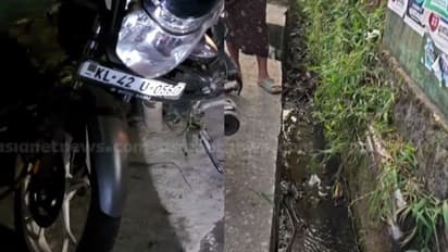ബൈക്ക് മറിഞ്ഞ് കാനയിൽ വീണു: ആരും കണ്ടില്ല? കോതമംഗലത്ത് വിനോദയാത്ര പോയ യുവാക്കൾക്ക് ദാരുണാന്ത്യം