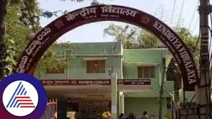 ಬೆಂಗಳೂರು: ನಗರದ ಮತ್ತೊಂದು ವಿದ್ಯಾ ಸಂಸ್ಥೆಗೆ ಬಾಂಬ್ ಬೆದರಿಕೆ! ಸ್ಥಳಕ್ಕೆ ದೌಡಾಯಿಸಿದ ಯಶವಂತಪುರ ಪೊಲೀಸರು!