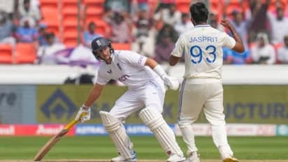 India vs England 2nd Test: 8ஆவது முறையாக காலி செய்த பும்ரா - கோபத்தில் கொந்தளித்த ரூட்!