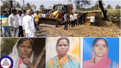 Karnataka: Tractor overturns, claims lives of 4 pedestrians at Belagavi