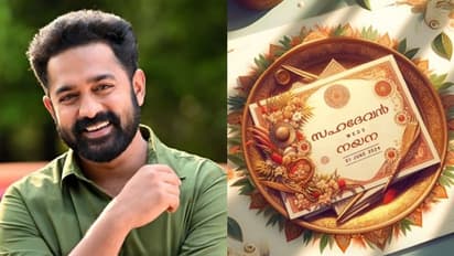 ആസിഫ് അലിയുടെ 'ആഭ്യന്തര കുറ്റവാളി'; പിറന്നാള്‍ ദിനത്തില്‍ പ്രഖ്യാപനം