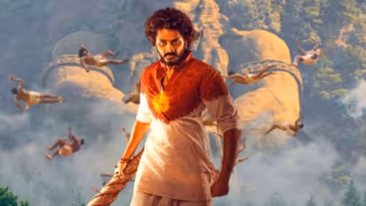 తేజ సజ్జా పేరిట అరుదైన రికార్డు... బాక్సాఫీస్ షేక్ చేసిన హనుమాన్!