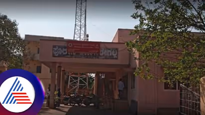 Karnataka: PSI, Constable faces harassment charges for sending obscene messages to college student at Gadag