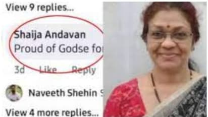 ഗോഡ്സെ അനുകൂല ഫേസ്ബുക്ക് കമന്റ്; അധ്യാപികയില് നിന്ന് വിശദീകരണം തേടാന് എന്.ഐ.ടി ഡയറക്ടറുടെ നിര്ദേശം