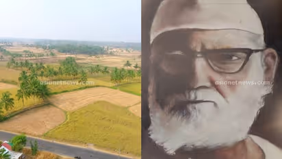 കേരള ഗാനത്തിനുള്ള സർക്കാർ നീക്കം ബോധേശ്വരന്റെ കേരള ഗാനം മറന്ന്; സാംസ്കാരിക വകുപ്പ് അംഗീകരിച്ചത് 10 വർഷം മുൻപ്