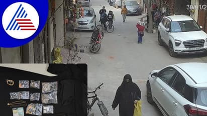 ತನ್ನ ಮನೆಯಲ್ಲೇ ತಂಗಿಯ ಮದುವೆಗಿಟ್ಟ ಆಭರಣ ದೋಚಿದ ಅಕ್ಕ! ಕಾರಣ ಕೇಳಿದ್ರೆ ಶಾಕ್ ಆಗ್ತೀರಿ!