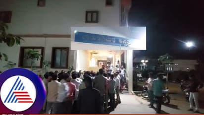 ವೈದ್ಯರ ನಿರ್ಲಕ್ಷ್ಯಕ್ಕೆ ಬಾಣಂತಿ, ಅವಳಿ ಮಕ್ಕಳು ಸಾವು ಆರೋಪ; ಆಸ್ಪತ್ರೆ ಎದುರು ಕುಟುಂಬಸ್ಥರು ಪ್ರತಿಭಟನೆ